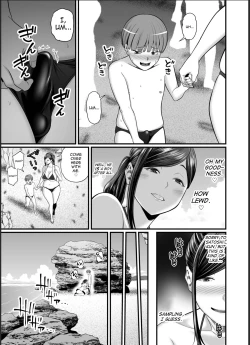 Page 10 of Toshishita Chin Gui ObaHitonatsu no Umi Monogatari Hen