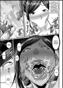 Page 12 of Toshishita Chin Gui ObaHitonatsu no Umi Monogatari Hen