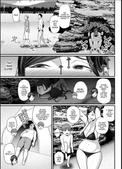 Page 32 of Toshishita Chin Gui ObaHitonatsu no Umi Monogatari Hen
