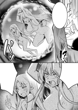 Page 14 of Teki no Sekka Mahou o Kuratte Shimai, Mi ni Tsuketeiru Soubihinya Fuku mo Sekka Shite Boroboro to Kuzurete Iki, Jojo ni Rafuzou e to Kawatte Iku Boukensha-chan