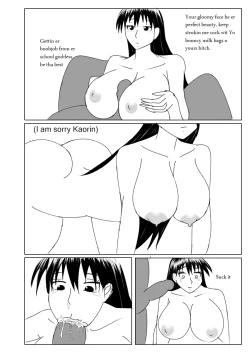 Page 101 of Azumanga Ngentot Netorare Jancuk Bajingan Anjing Jawir Bangsat Pepek Haram Jadah Celaka Kafir Cibai Lancau Sial Peler Asu Kontol Neegers Fucker VOL 1