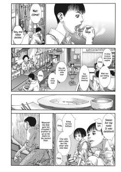 Page 4 of The light at dusk