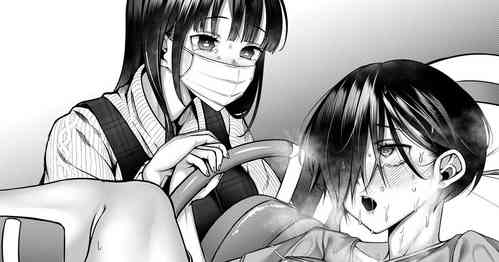 Download Kyou-chan Shussan Manga