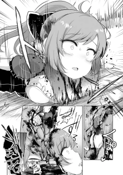 Page 10 of Miwaku no Daishou