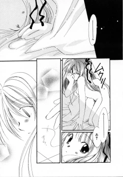 Page 107 of Mizuiro Pink