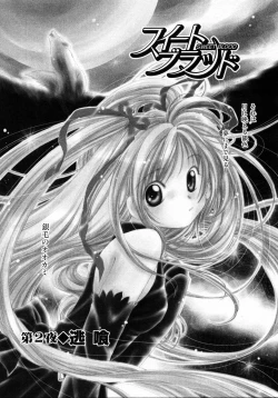 Page 89 of Mizuiro Pink