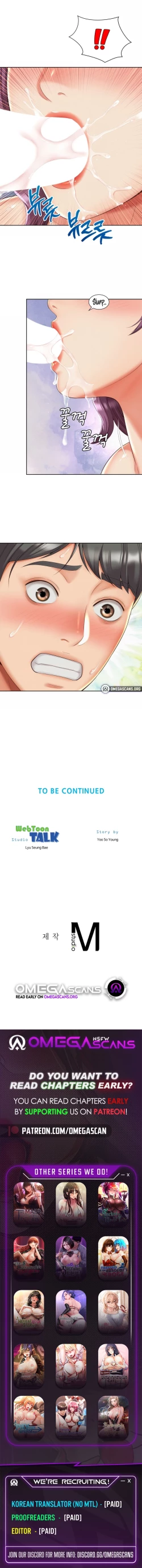 Page 71 of The Player