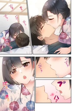 Page 3 of Yaribeya Gurashi 13