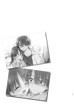 Page 146 of Odekake Sex Soushuuhen | Excursion Sex Anthology