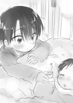 Page 167 of Odekake Sex Soushuuhen | Excursion Sex Anthology