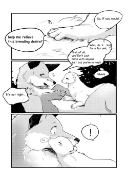 Page 5 of Haru no Nioi ni Sasowarete | Lured by the Smell of Spring