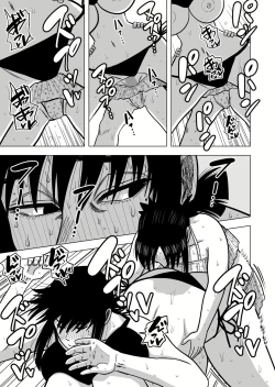 Page 19 of Joshi no Furi Shite Joshi Kouishitsu ni Haittara Kyonyuu no Oba-san ni Barete Muchakucha ni Sareta