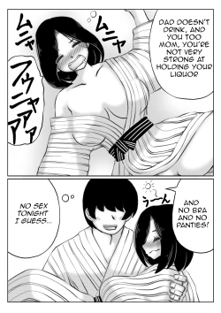 Page 19 of Haha to Moto Futokou Musuko no Onsen Ryoko | Mother and her Formerly Truant Son's Trip to the Hot Springs