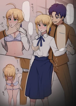 Page 5 of Shinji x Saber NTR