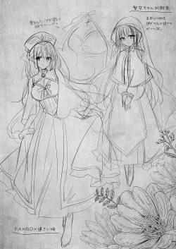 Page 57 of Isekai Rinkan