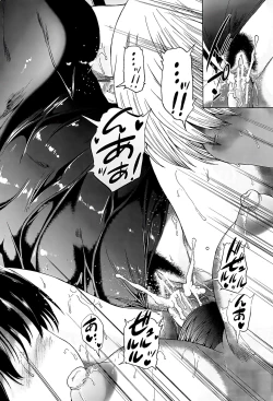 Page 102 of Futanari Musume to Gakuen Harem