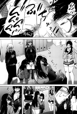 Page 153 of Futanari Musume to Gakuen Harem