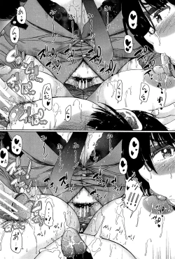 Page 172 of Futanari Musume to Gakuen Harem