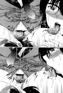 Page 174 of Futanari Musume to Gakuen Harem