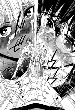 Page 36 of Futanari Musume to Gakuen Harem