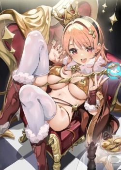 Page 37 of Osama na Kanojo | 國王女友