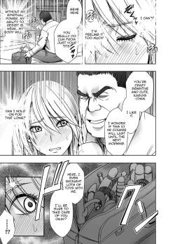 Page 10 of Kaguya Climax 5