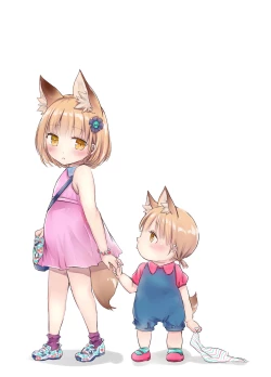 Page 80 of Irui Konintan Soushuuhen