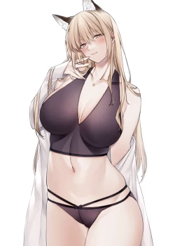 Page 83 of Irui Konintan Soushuuhen