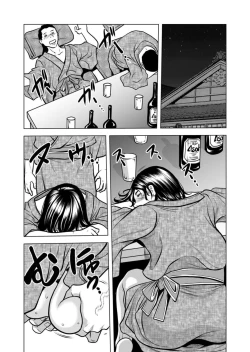 Page 24 of Netorare Uzuku Hitozuma wa Chikan no Yubi ni Aragaenai " Okusan, Motto Futoi no Sōnyūrechauyo ?" 1