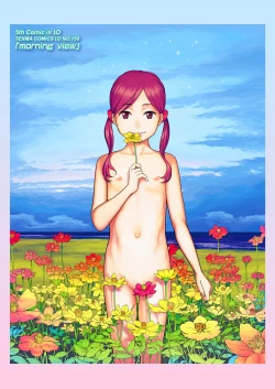 Page 48 of COMIC LOE 1