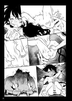 Page 19 of Trauma! Nue-chan!