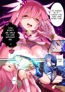 Page 36 of Orgasm Unit EX - Gyakushuu no Sadist