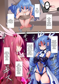 Page 6 of Orgasm Unit EX - Gyakushuu no Sadist