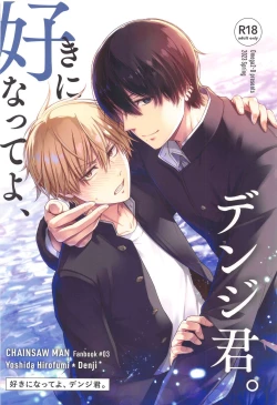 Page 34 of Suki ni Natte yo, Denji-kun.