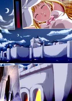 Page 59 of Kyouou ni Sasagu Mono