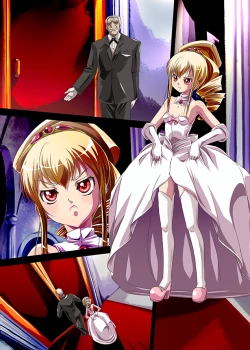 Page 60 of Kyouou ni Sasagu Mono