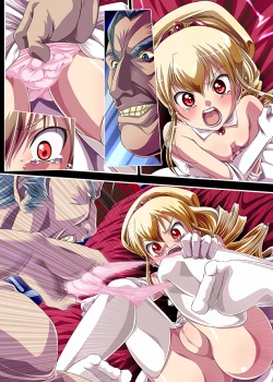 Page 64 of Kyouou ni Sasagu Mono