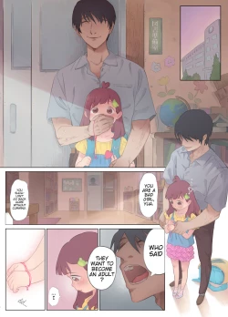 Page 21 of Gekimoe| Innocent Girl Yuaforbidden love affair with sadistic teacher....