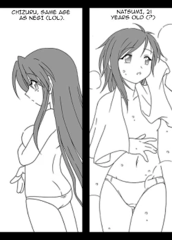 Page 3 of Candy Trip