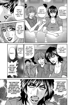 Page 66 of Ozaki Akira5