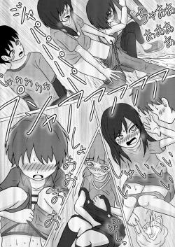 Page 45 of Shuugakuryokou no Basu no Naka de