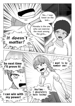 Page 35 of Shuugakuryokou no Basu no Naka de