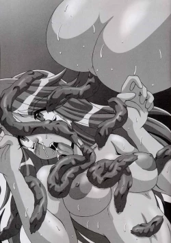 Page 34 of Perfect Kichigai