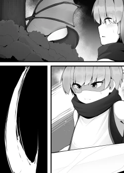 Page 22 of Kakedashi Yuusha ga Onee-san Succubus no Milk Server ni Naru Hanashi