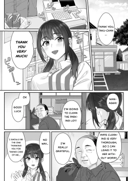 Page 6 of Junboku Joshikousei wa Oyaji Iro ni Somerarete Comic Ban Ch. 1