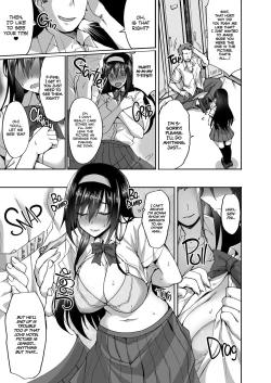 Page 14 of Netorare Kouhai Kanojo| Netorare Junior Girlfriend Compilation