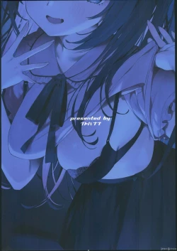 Page 43 of Secret Liner SR2-bin