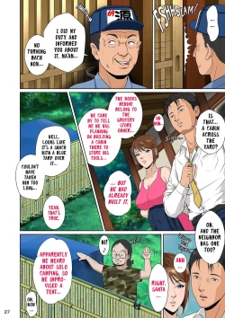 Page 37 of Kakine tsuma II daiichiwa | Wife on the Fence II - Chapter 3