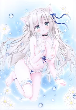 Page 16 of Chotto Ecchi na Hon 5