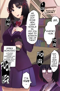 Page 16 of Inma ni Ki ni Irareta Boku ga Ningen Yamete Seiyoku ni Oboreru made | How I, Who Caught the Eye of a Succubus, Lost My Humanity and Drowned in Lust
